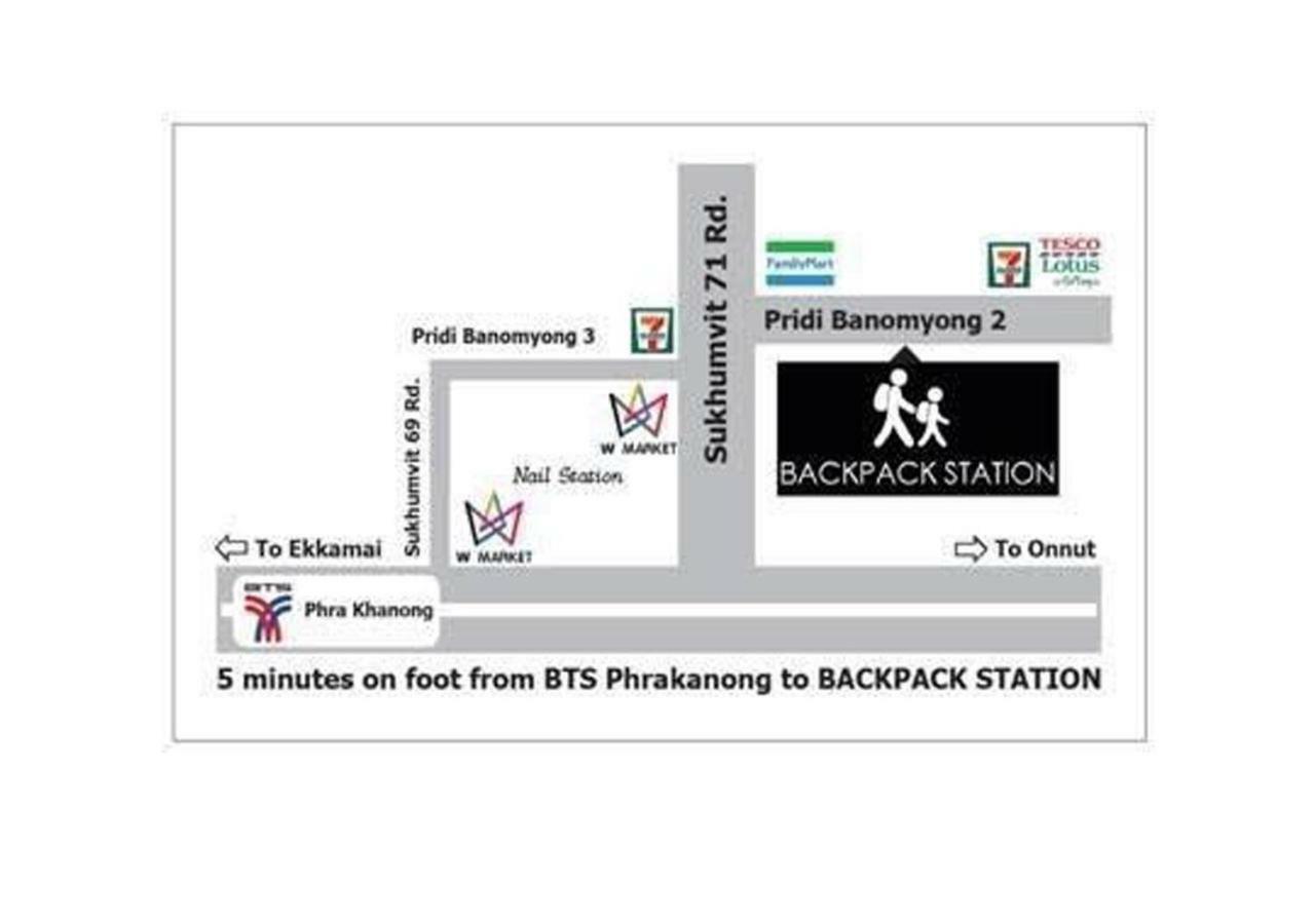Backpack Station 旅馆 曼谷